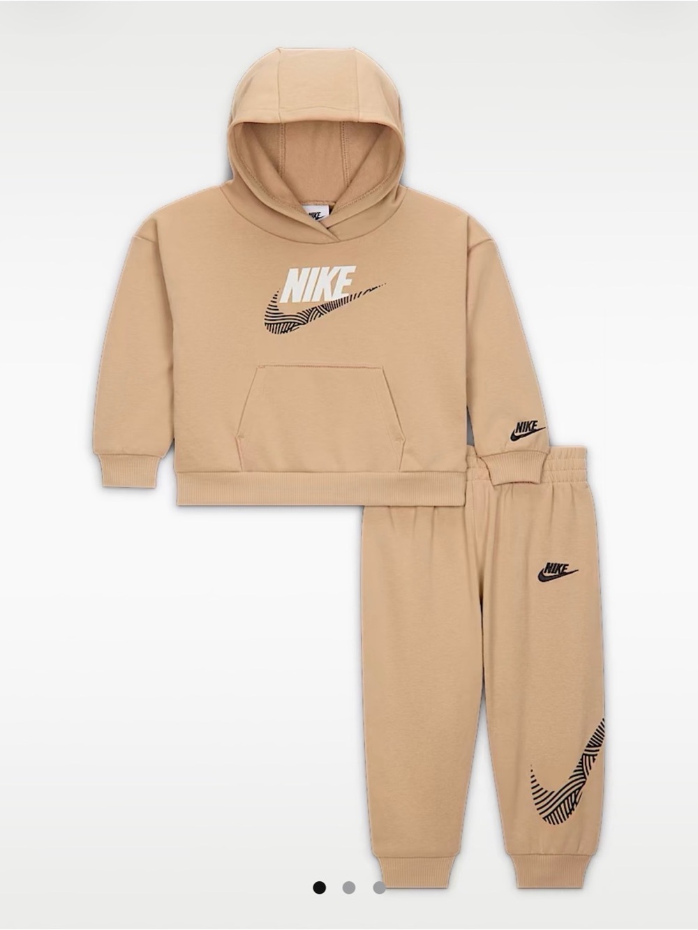 Nike Beige Hoodie & Joggers Set